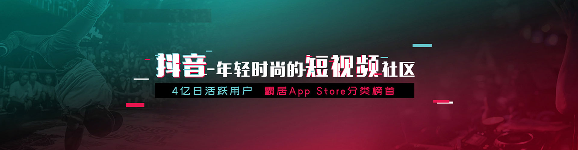 井陉网络推广竞价